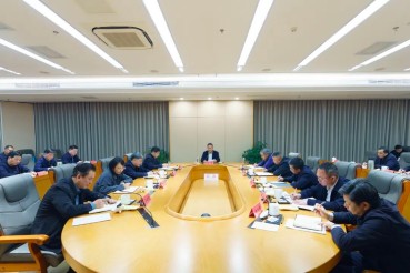 省應急管理廳召開2025年度重點工作務虛會